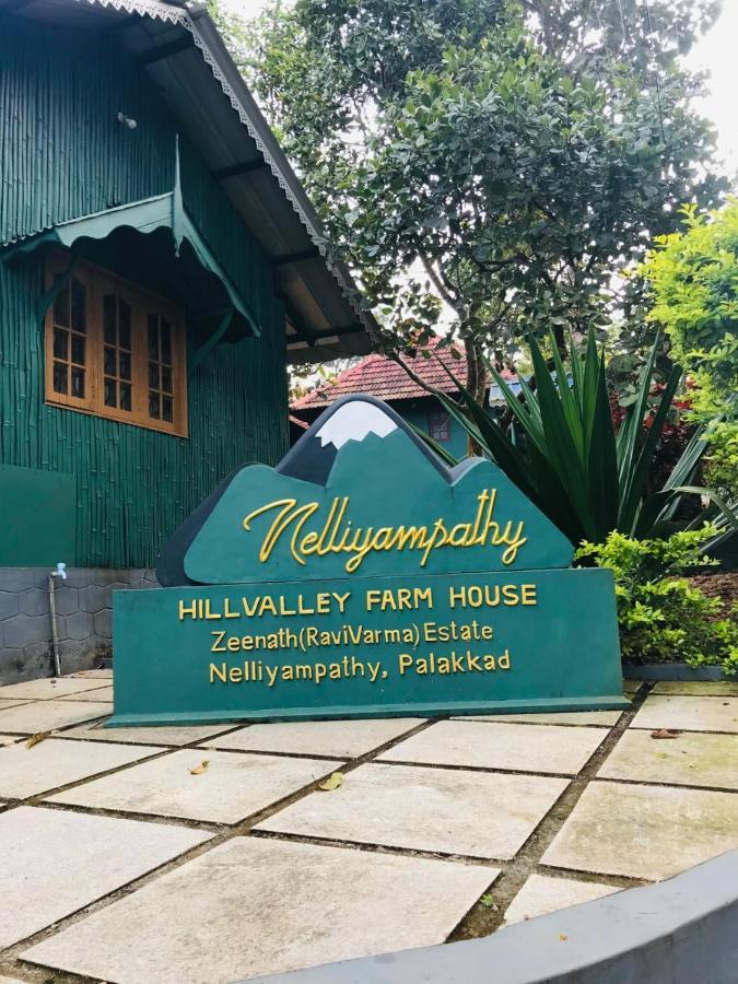 Hill Valley Farm House Nelliyampathy Exterior foto